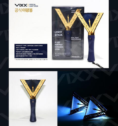 Version 1 lighstick